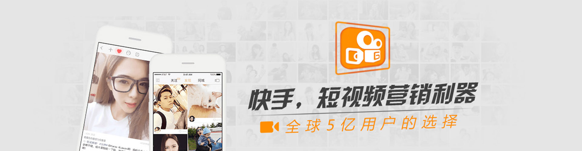 宜昌信息流代运营